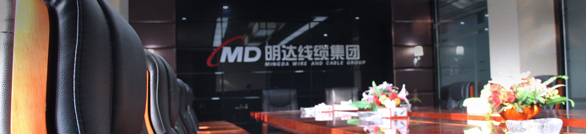 联系亚美AM8AG