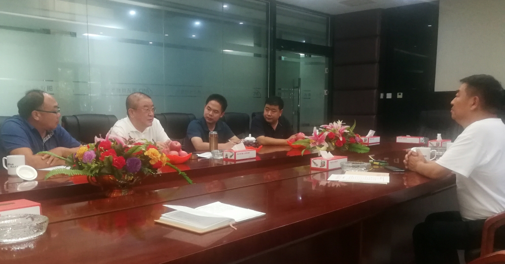 省市场羁系局与亚美AM8AG集团建设政企联系机制