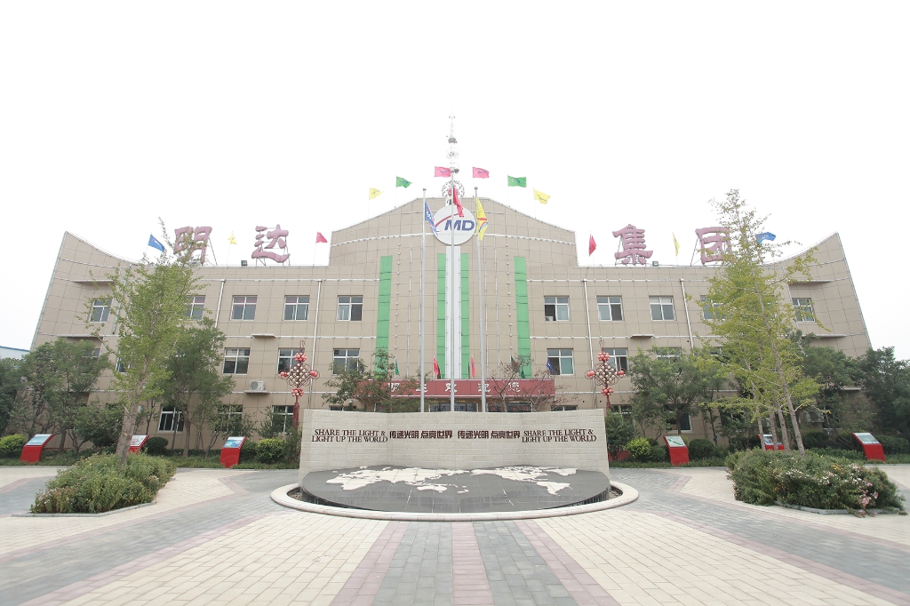 亚美AM8AG入列河北省首批千家领军企业