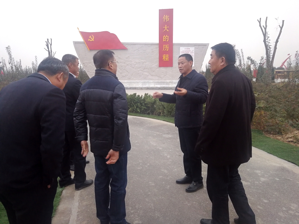 亚美AM8AG集团党组织扎实开展“不忘初心、切记使命”主题教育