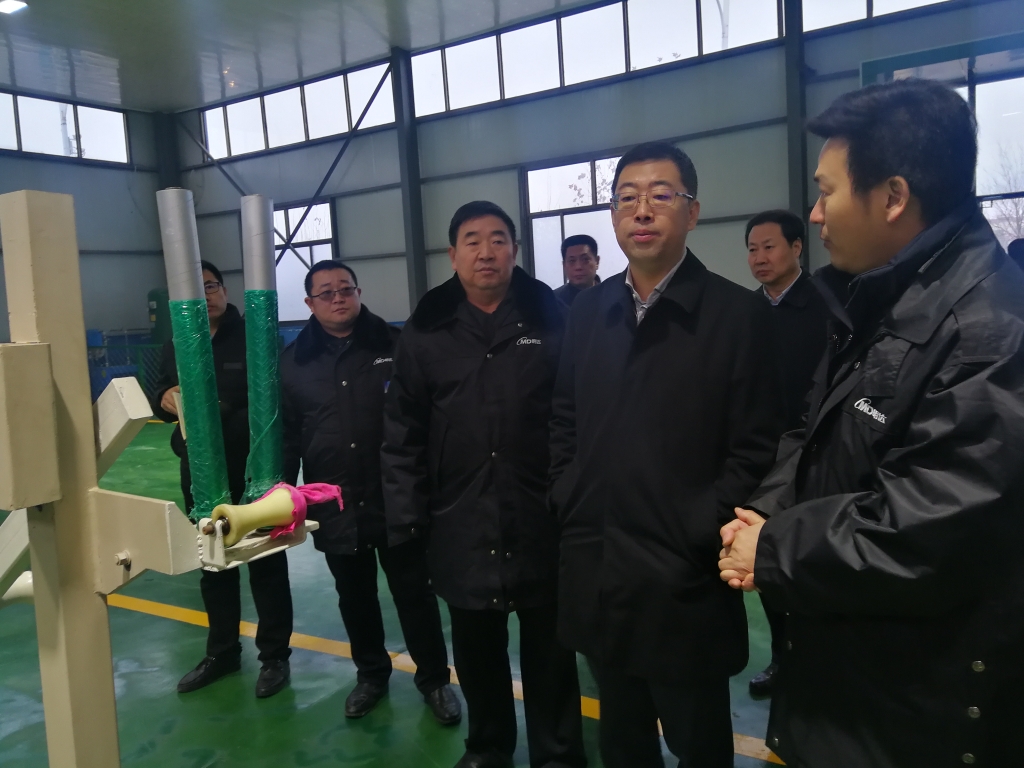 河北省副省长葛海蛟到亚美AM8AG集团调研
