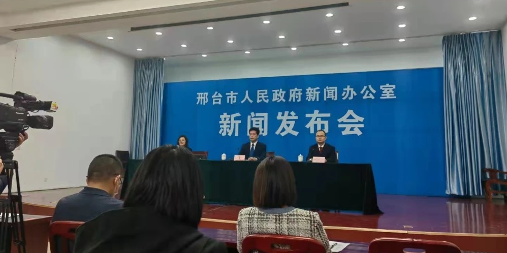 亚美AM8AG被确定为邢台市智能电网及输配电装备工业链链主企业
