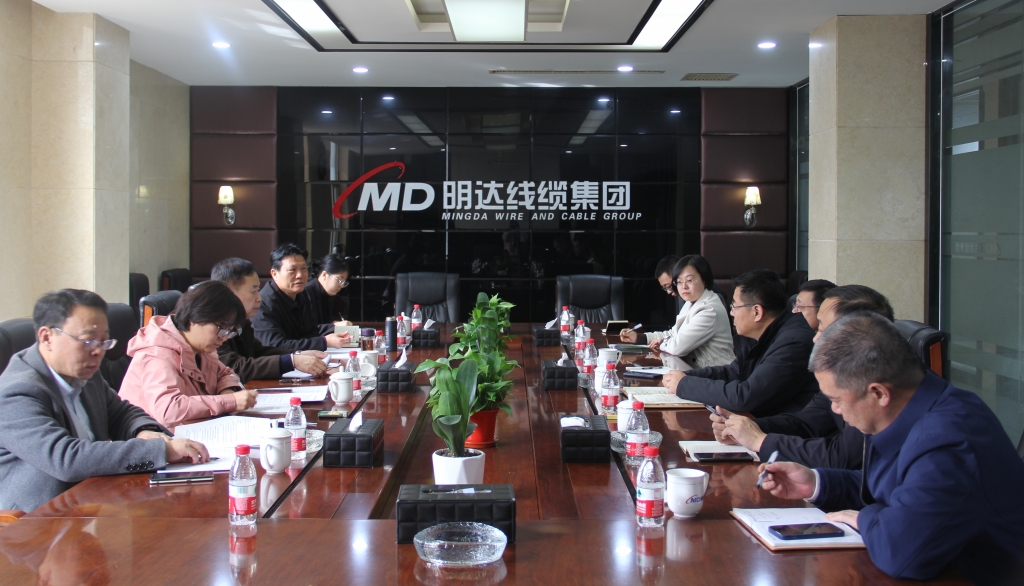 线缆工业科技特派团调研亚美AM8AG