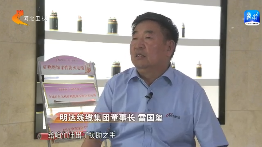 亚美AM8AG·(中国区)官方网站