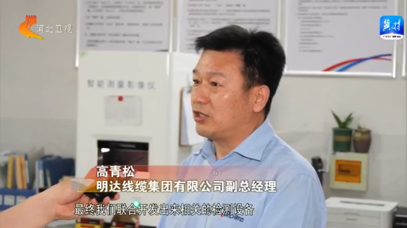 亚美AM8AG·(中国区)官方网站