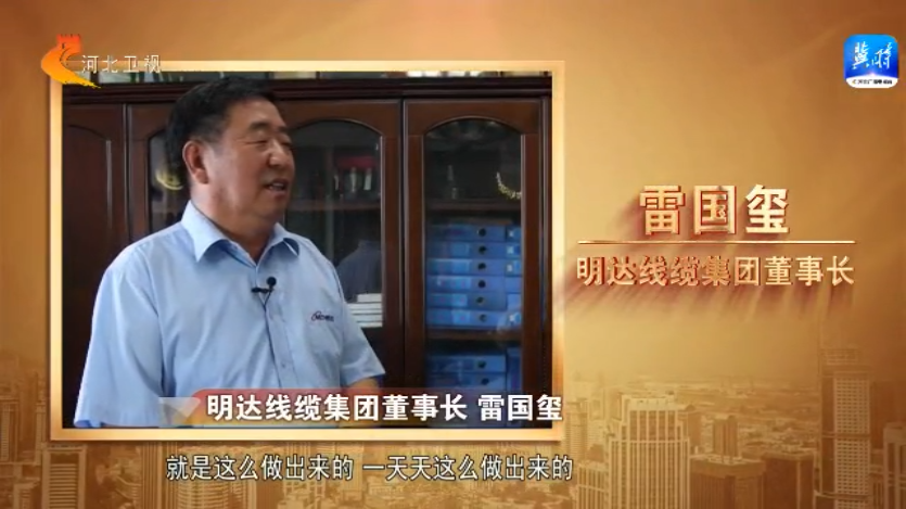 亚美AM8AG·(中国区)官方网站