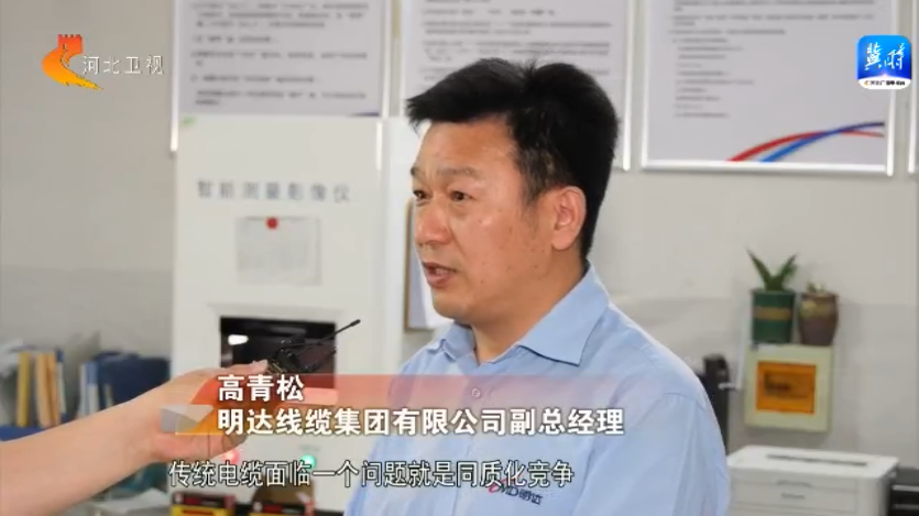 亚美AM8AG·(中国区)官方网站