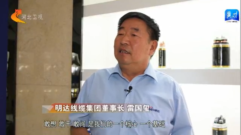 亚美AM8AG·(中国区)官方网站