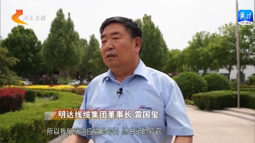 亚美AM8AG·(中国区)官方网站