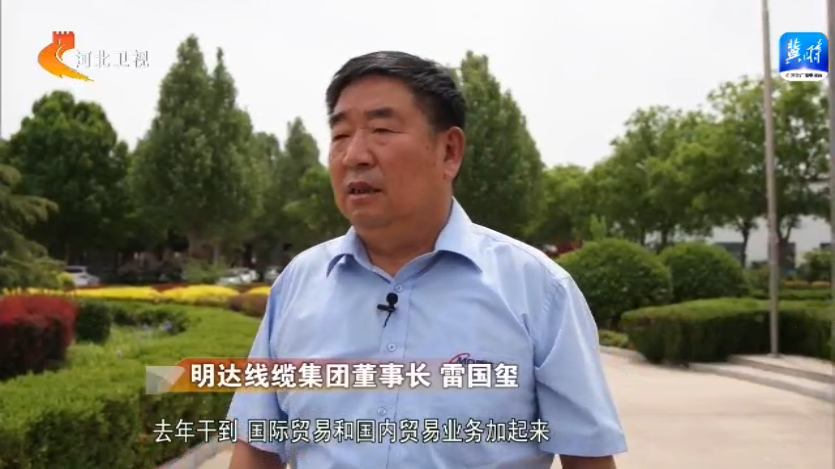 亚美AM8AG·(中国区)官方网站
