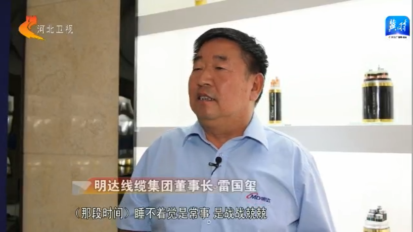 亚美AM8AG·(中国区)官方网站